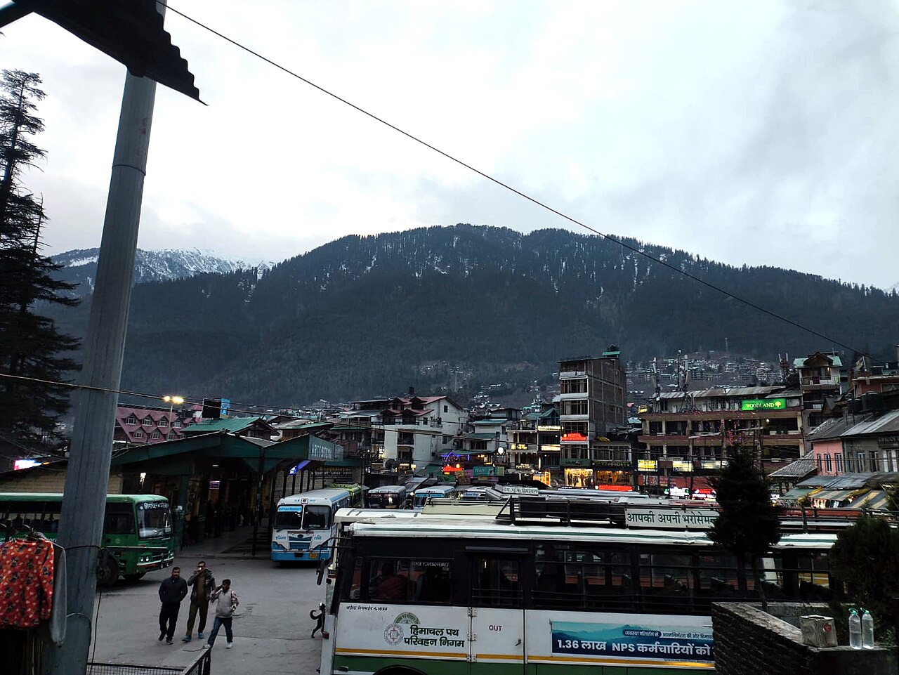 Himachal