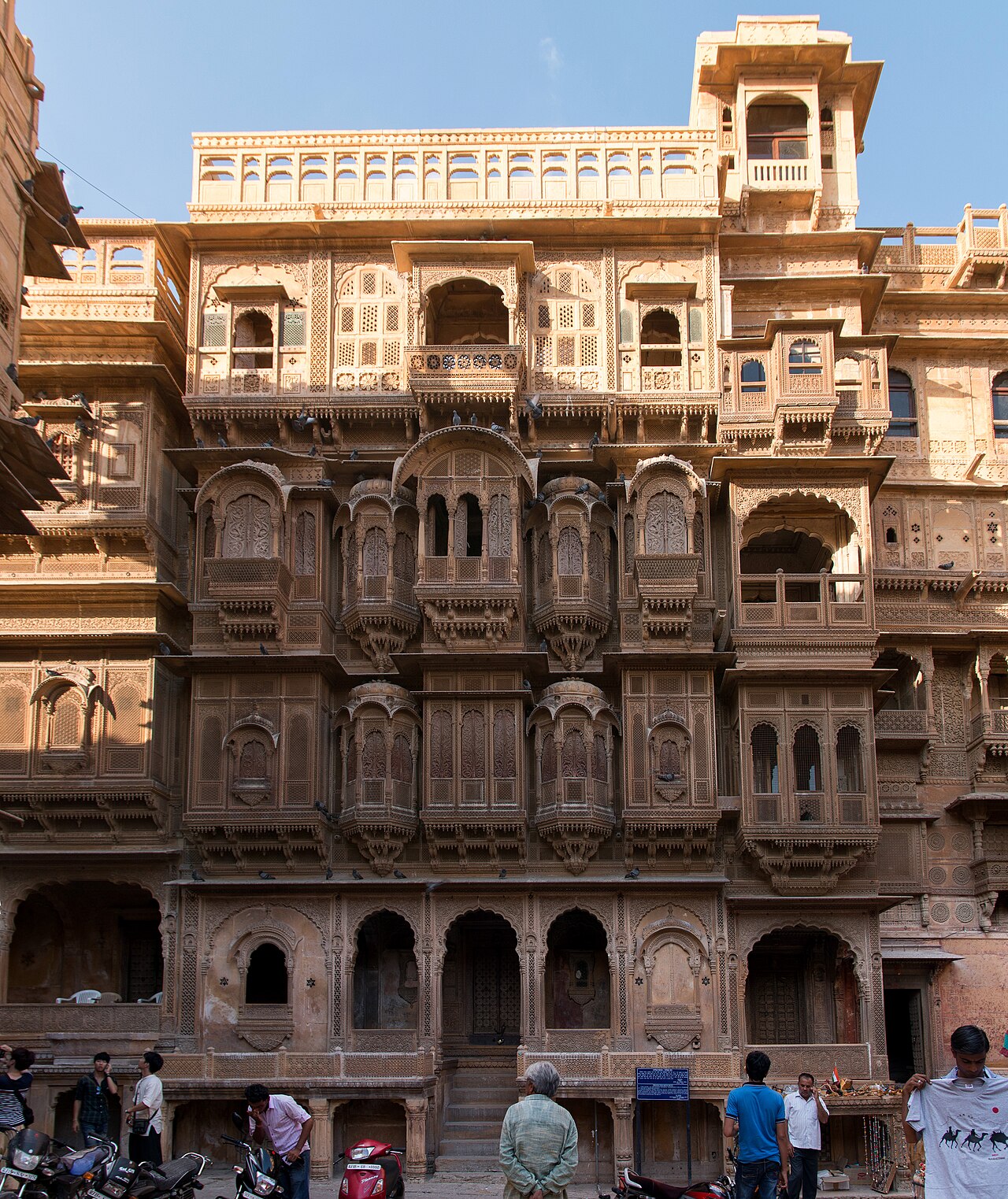 Patwon Ki Haveli Facade